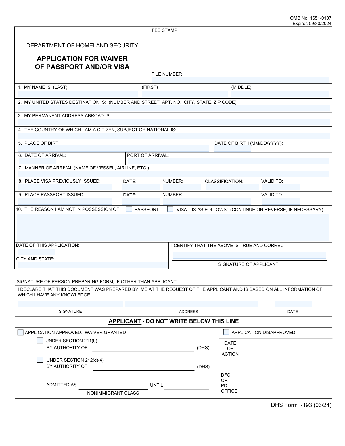 DHS Form I-193, page 1