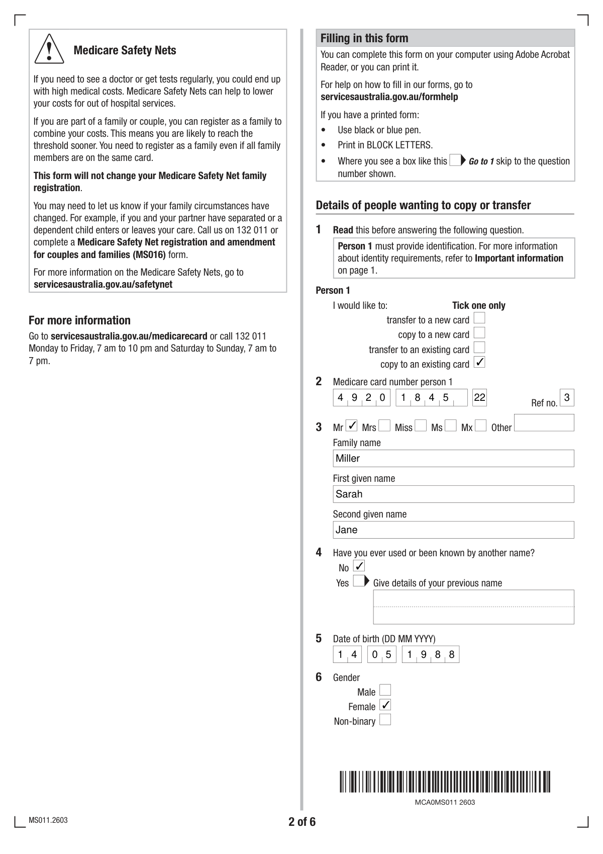Filled sample of the Australian Application to copy or transfer from one Medicare card to another