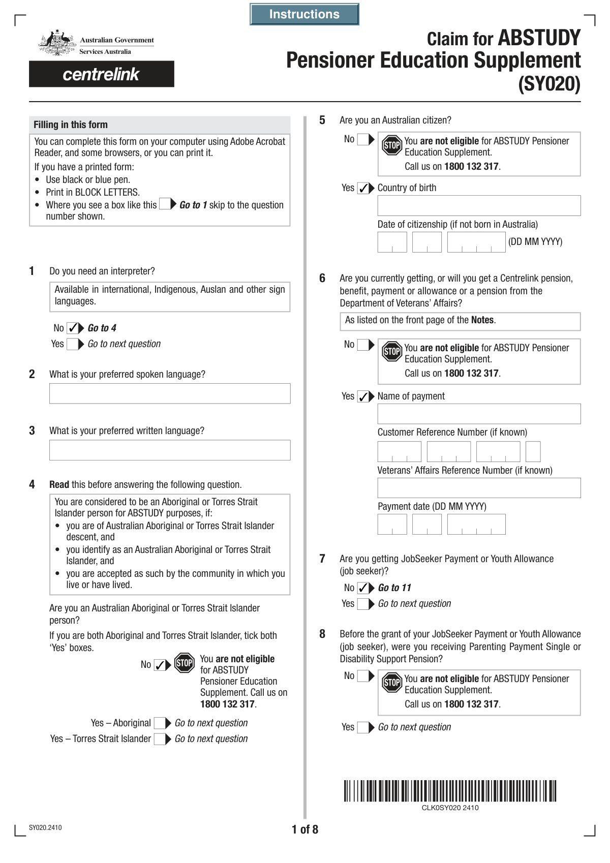 Filled Claim for Pensioner Education Supplement PDF form showing extracted applicant details