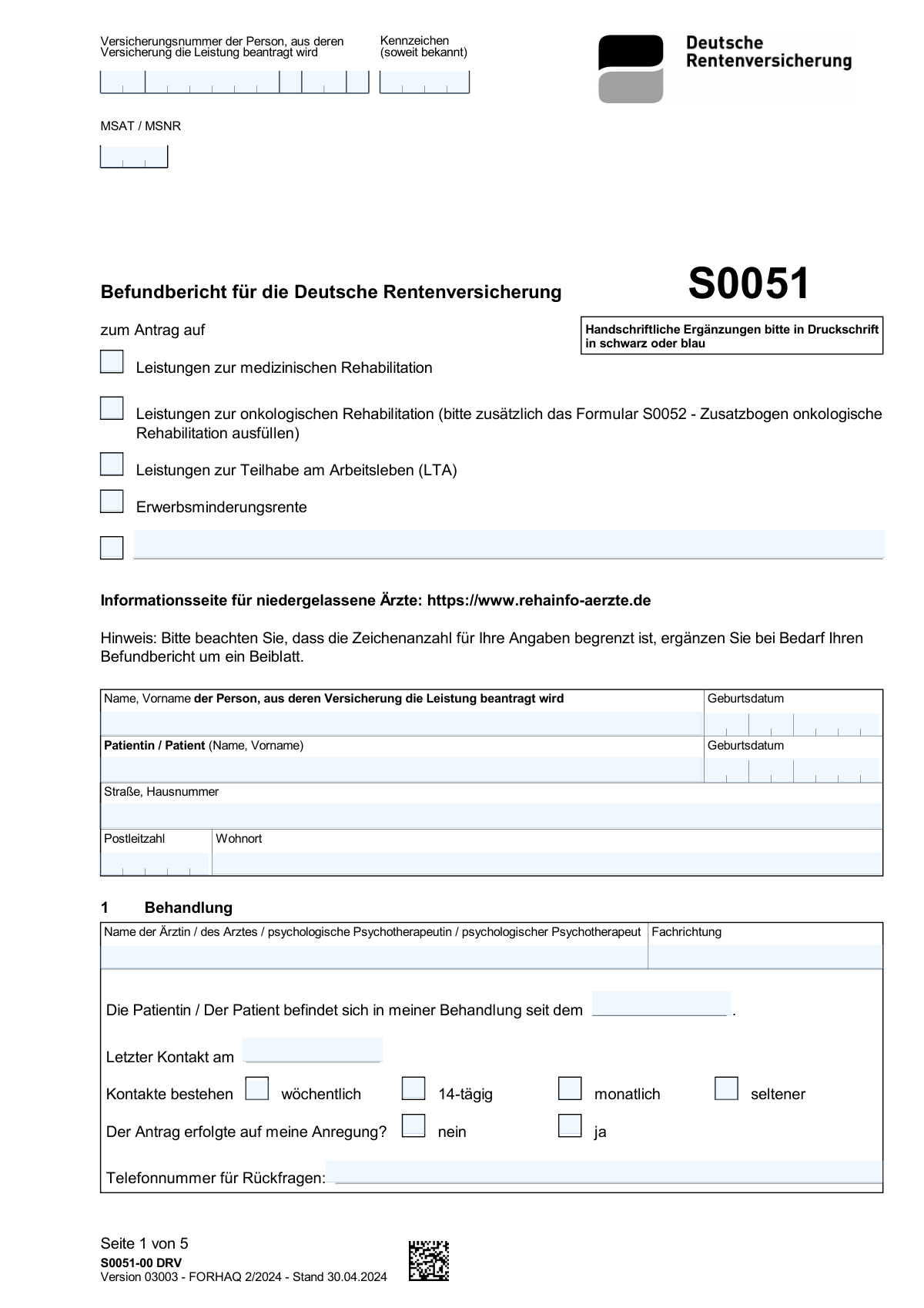 main-image