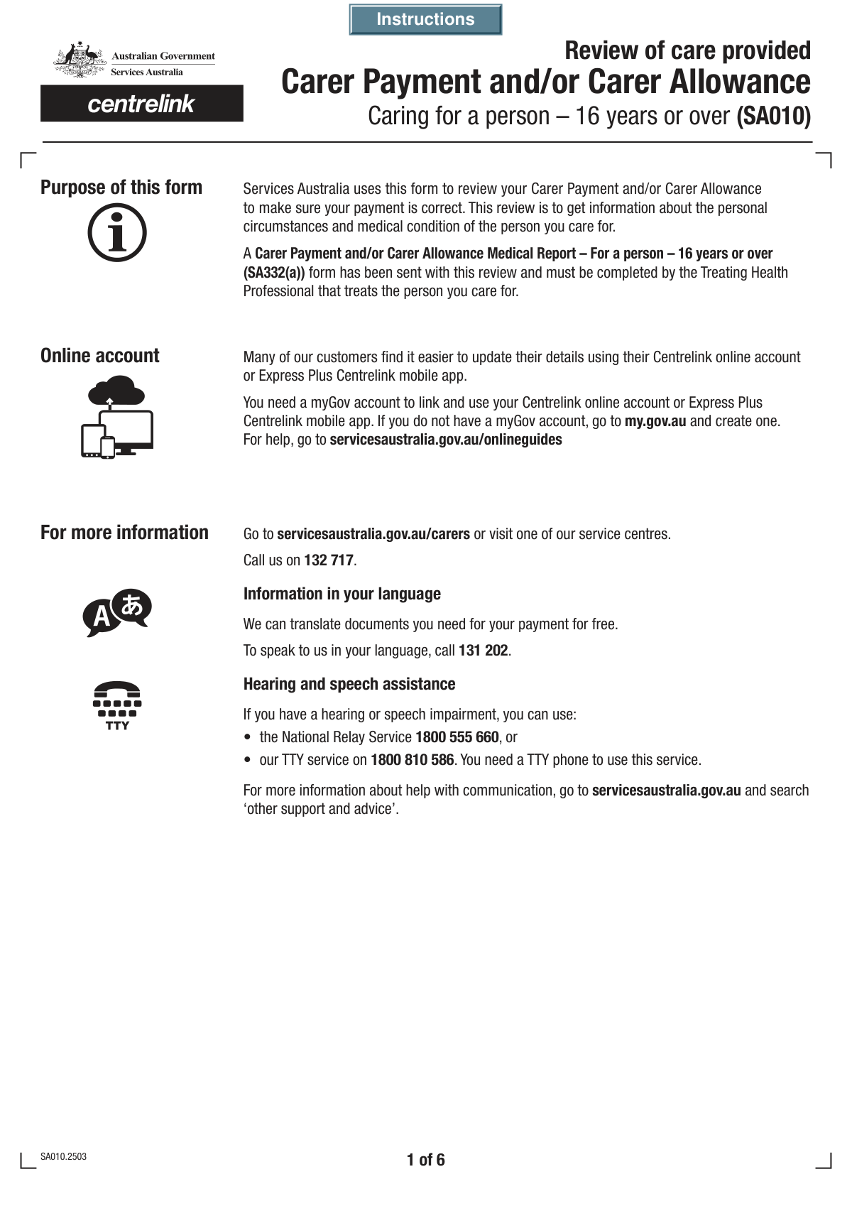 Completed Form SA333 for Carer Payment and Carer Allowance