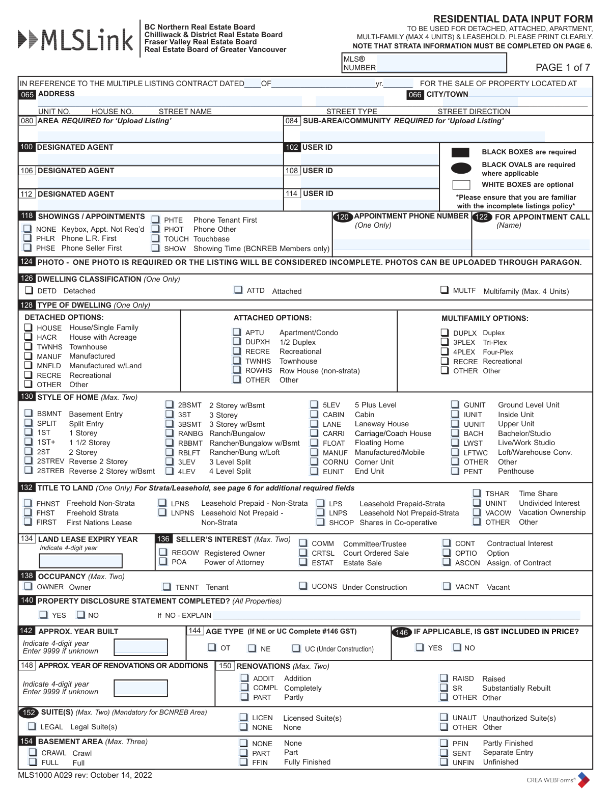 Preview of Residential Data Input Form (MLS1000 A029)